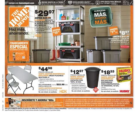 shopper home depot